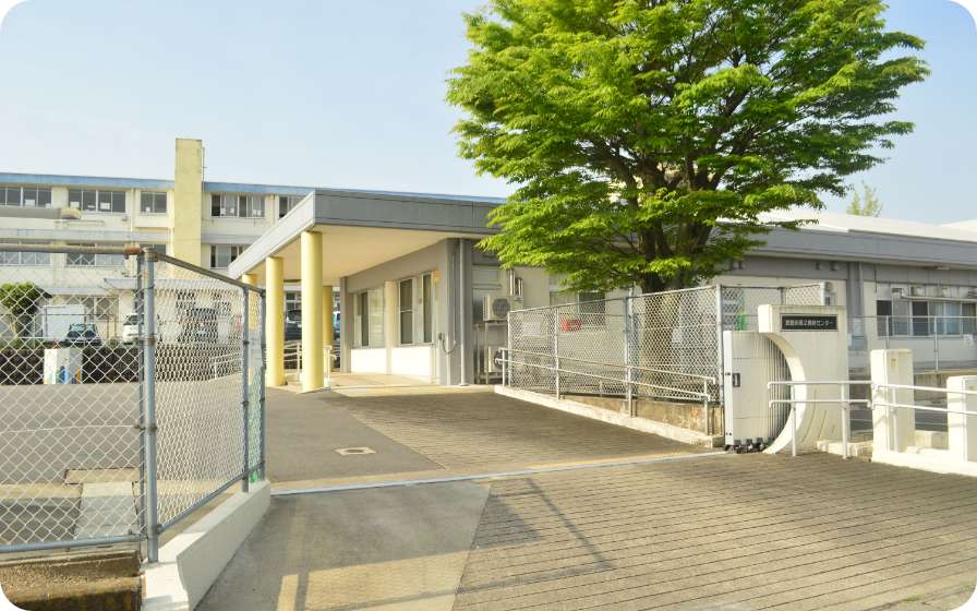 第2療育センター外観